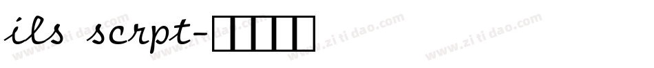 ils scrpt字体转换